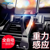 开工行车必备——十款刚需车品推荐,撸了绝对用得值