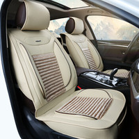 布雷什(BOLISH)五座四季通用汽车坐垫夏季凉垫仿亚麻养生全包围汽车座套车椅垫车内饰品夏朗标准款温馨米