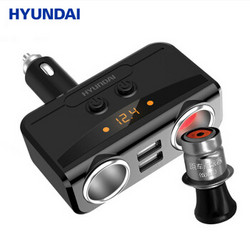 现代汽车载充电器 车充点烟器一拖二USB智能快充 独立开关 电压检测 可旋转能点烟 黑 HY-32