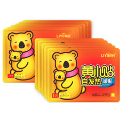 丽悦 暖宝宝贴 10片