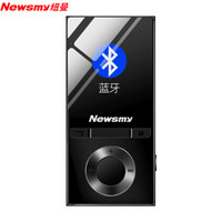 纽曼（Newsmy）F35蓝牙版 无损音乐播放器高品质金属mp3录音笔有屏插卡mp4随身听 8G 黑色