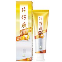 片仔癀牙火清炫白牙膏(沁香茉莉) 155g