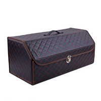 沃特曼whotman汽车收纳箱车载收纳盒汽车后备箱储物箱70x32x30CM可折叠整理箱多功能杂物箱WX2642