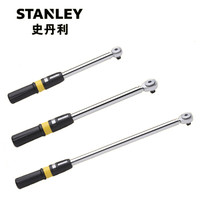 史丹利(Stanley)固定棘轮头扭矩扳手 1/2″系列 20-100N.m SE-01-100(付款后5-10天发货)