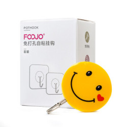 FOOJO 笑脸挂钩贴18只套装 强力无痕粘钩 门后挂钩(大号6只+中号12只)