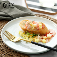 佳佰 7.5英寸简约日式牛排盘菜盘子韩式西餐盘 陶瓷餐具 单人食  浅绿