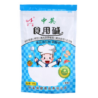 中英 纯碱 食用碱面 自立袋装200g