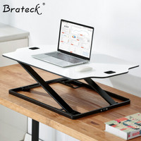 Brateck站立办公升降台式电脑桌 坐站交替笔记本办公桌 可移动折叠工作台书桌 笔记本显示器支架DWS08-01白色