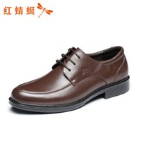 RED DRAGONFLY 红蜻蜓 男士时尚系带商务休闲皮鞋 WTA57122
