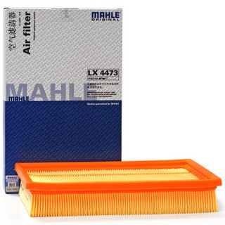 MAHLE 马勒 空气滤清器/空滤LX4473（逸动1.5T/1.6L）