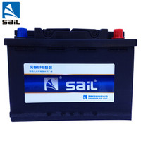 sail 风帆 ail 风帆 汽车EFB启停电瓶蓄电池12V 6-QW-70上门安装