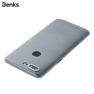 邦克仕(Benks)一加5T手机保护壳 一加5t全包手机壳 OnePlus 5T磨砂全包手机保护套 纤薄手感壳 珍珠白