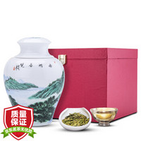 八马茶业 茶叶 绿茶2019年新茶预售 龙井 手绘瓷礼罐装150g