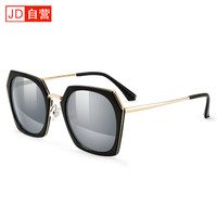 HORIEN 海俪恩 墨镜 偏光太阳镜女款 时尚大框多边形眼镜 N6617亮黑框 冰晶银镀膜P16(偏光)