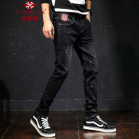 俞兆林（YUZHAOLIN）男士牛仔裤时尚百搭复古弹力直筒长裤B235-843黑色28