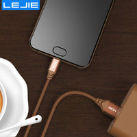 乐接LEJIE Type-C数据线/充电线 2米 棕色 适用华为P10/mate9/荣耀V8/三星S8/小米5S6乐视 LUTC-3200D