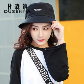 杜森纳(DUSENNA)帽子女春夏防晒帽女户外骑行遮阳帽刺绣渔夫帽太阳帽百搭登山帽 双排字母盆帽 黑色