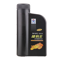 Great Wall 长城 捷豹王润滑油 10W-50 SM级 摩托车机油 1L