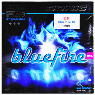 DONIC 多尼克 套胶 蓝火M1乒乓球拍胶皮反胶 Bluefire 红色MAX