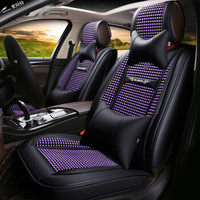 紫风铃汽车坐垫夏季冰丝四季通用全包围汽车座垫速腾帕萨特途观宝来朗逸博越帝豪科鲁兹 H05浪漫紫-豪华版