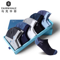 马克华菲 船袜男士运动透气时尚袜子 5双混色礼盒装 均码