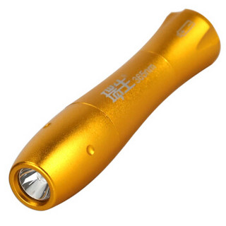 瑞生测试荧光剂检测笔灯365nm用紫外线手电筒灯迷你卫生巾面膜