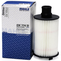 MAHLE 马勒 机油滤清器/机滤OX774D（神行者3.0(13年之后)/路虎揽胜）厂家直发