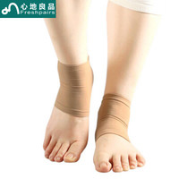 心地良品 防裂袜子 护脚后跟硅胶袜套防足裂防脚裂袜套 脚后跟美白保湿袜子 女 肤色 均码