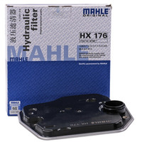 马勒（MAHLE）变速箱滤清器HX176（凯美瑞2.0）厂家直发