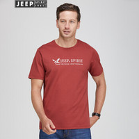 吉普(JEEP)短袖T恤男休闲简约棉质圆领男士半袖夏季新品男装TS0112 红色 XL