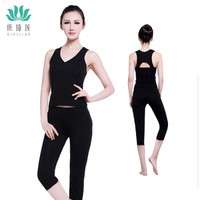 依琦莲春夏款韩版瑜伽服套装女黑色套装宽松大码女跑步健身服跳操服广场舞人棉DVB18575+DS18522L码