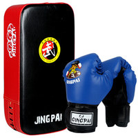竞派 儿童拳击手套亲子套装散打跆拳道训练手靶挡板拳套蓝色