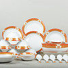 丰竹(bamboo)餐具套装陶瓷28头家用套装碗盘碟餐具组合中式传统瓷器釉上彩吉祥满福