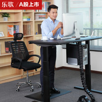 乐歌（Loctek）E3升降桌1.4m黑色凹形套装 呵护腰椎站立办公电动升降学习桌亲子桌电脑桌办公桌家用写字书桌