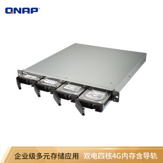 威联通（QNAP）TS-453BU-RP 4G内存 双电源企业级四盘机架式网络存储服务器NAS 含导轨（无内置硬盘）