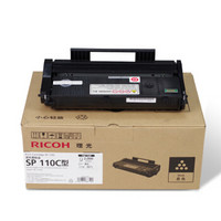 理光（Ricoh）SP 110C型墨粉盒硒鼓 （适用SP 111/111SU/111SF）