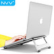 NVV 笔记本支架电脑支架 *2件 +凑单品