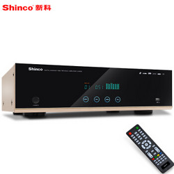 新科 Shinco) S9008  家庭影院5.1功放机 家用HDMI同轴光纤蓝牙HIFI音响功放（升级版）