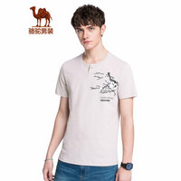 骆驼（CAMEL）男装 男青休闲T恤 时尚门筒领印花短袖上衣 X8B201235 浅灰XXXL