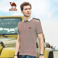 骆驼（CAMEL）男装 绣标商务休闲条纹短袖T恤衫 男士翻领t恤 SB6265042 深红XL