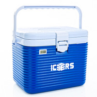ICERS 艾森斯8L户外车家两用保温箱胰岛素医用冷藏箱母乳冰箱配背带