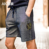 AK男装（AKSERIES）军事复古系列运动休闲短卫裤1814208 牛仔蓝M