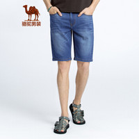 骆驼（CAMEL）男装 时尚休闲男牛仔短裤水洗直筒中腰男裤子 X7U316255 蓝色32
