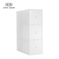 佳佰 透明自由组合化妆品抽屉式化妆盒 桌面办公储物置物小层柜 自由收纳柜竖款-组合A