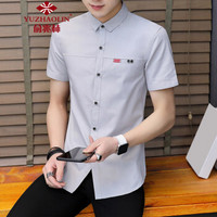 俞兆林（YUZHAOLIN）短袖衬衫 男士时尚潮流短袖衬衣C212-337灰色2XL