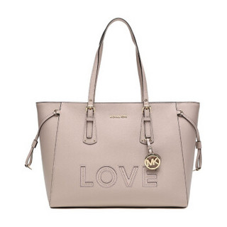 MICHAEL KORS 迈克·科尔斯 VOYAGER系列 女包裸粉色皮革大号手提单肩包 30H7GV6T7O SOFT PINK