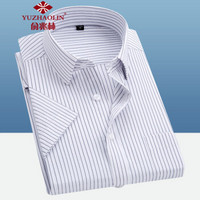 俞兆林（YUZHAOLIN）短袖衬衫 男士商务休闲简约竖条纹短袖衬衣2022-D82黑色L