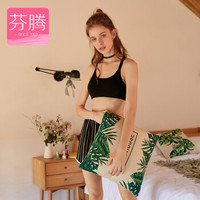 FENTENG 芬腾 内衣女2018夏季新款舒适简约带罩杯短款吊带女款内衣基础打底内衣 S892A1601 黑色 XL