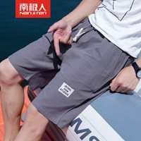 南极人(Nanjiren)休闲短裤男夏季薄款时尚棉麻五分直筒裤MD01灰色  M码XXDK01