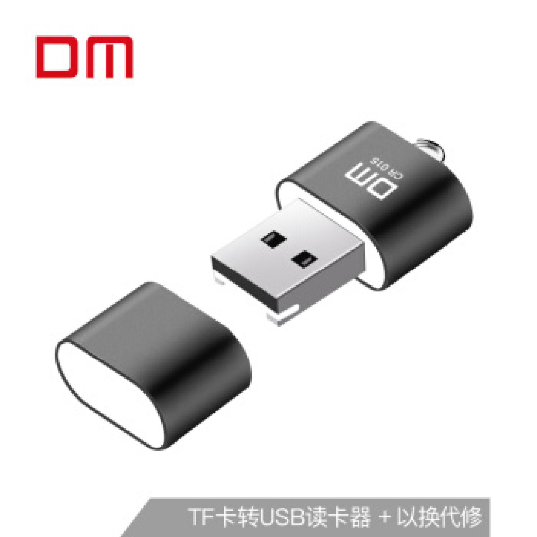 如何打造静音nas